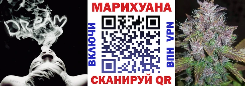 Наркошоп купить СОЛЬ  Cocaine  Мефедрон  Марихуана  Гашиш  Белёв