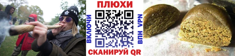 ГАШИШ VHQ Белёв