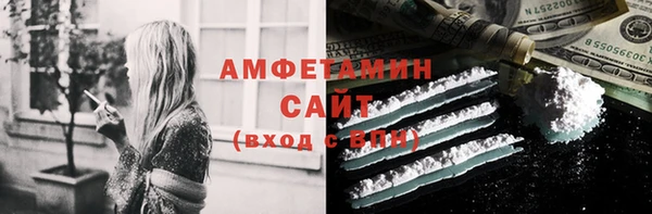 ПСИЛОЦИБИНОВЫЕ ГРИБЫ Липки