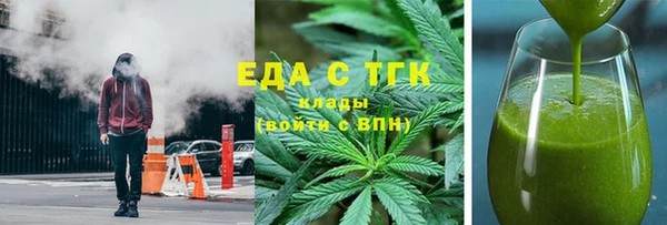 ПСИЛОЦИБИНОВЫЕ ГРИБЫ Липки