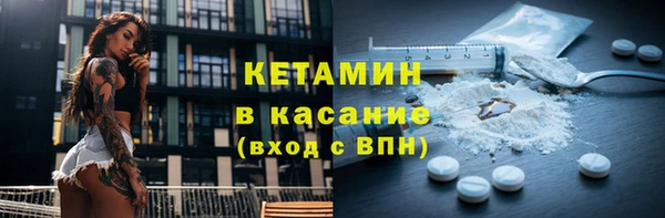 хмурый Балахна