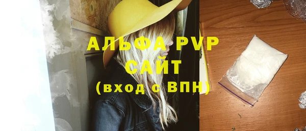 ПСИЛОЦИБИНОВЫЕ ГРИБЫ Липки