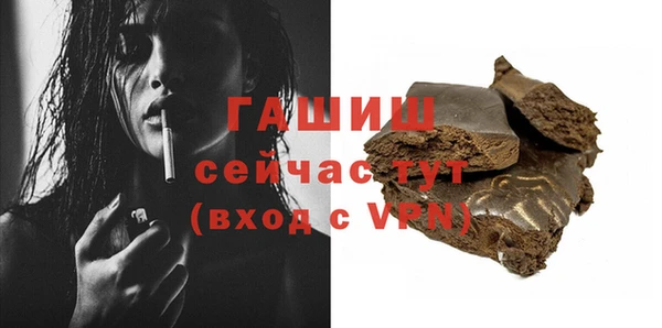 ПСИЛОЦИБИНОВЫЕ ГРИБЫ Липки