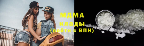ПСИЛОЦИБИНОВЫЕ ГРИБЫ Липки