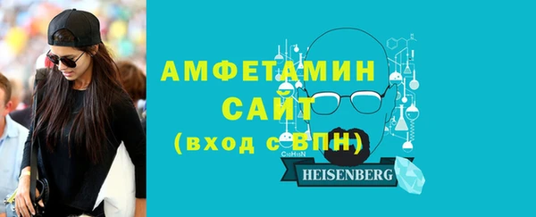 ГАЛЛЮЦИНОГЕННЫЕ ГРИБЫ Баксан