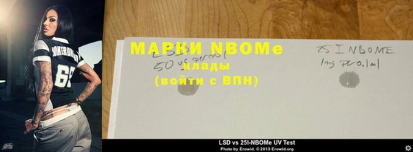хмурый Балахна