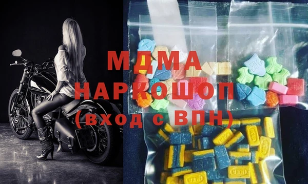 хмурый Балахна