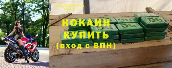 хмурый Балахна