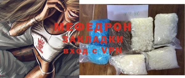 каннабис Белокуриха