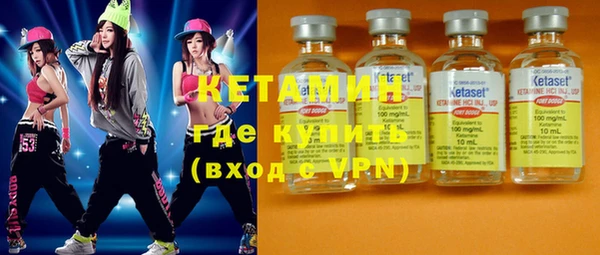 хмурый Балахна