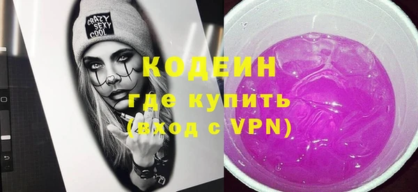 крисы Белоозёрский