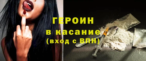 ГАЛЛЮЦИНОГЕННЫЕ ГРИБЫ Баксан