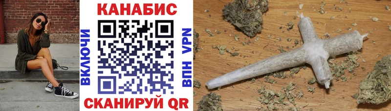 Бошки марихуана марихуана  Купить где  Белёв 